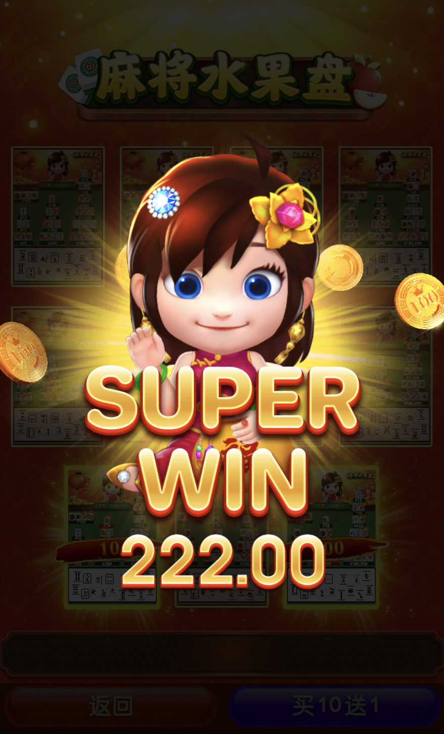 评论图片-博彩汇网-博彩策略网-博彩论坛