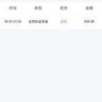 银河484 登录神秘彩金38-博彩汇网-博彩策略网-博彩论坛