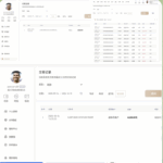 黑平台   华体会-博彩汇网-博彩策略网-博彩论坛