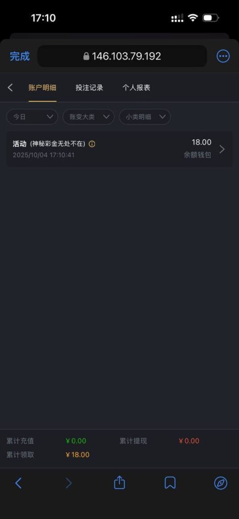 威尼斯人712 送18-博彩汇网-博彩策略网-博彩论坛