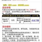 新葡京860 注册送50-博彩汇网-博彩策略网-博彩论坛