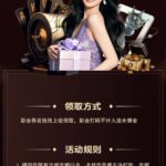 速 8 国际 注册送 20-博彩汇网-博彩策略网-博彩论坛