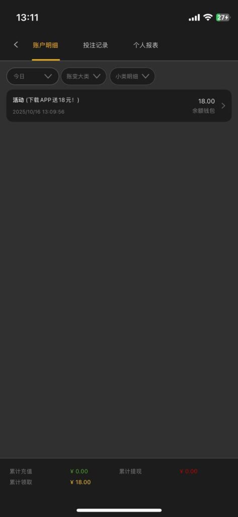 太阳城娱乐887 送18-博彩汇网-博彩策略网-博彩论坛