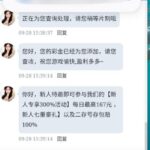 探探    送18-博彩汇网-博彩策略网-博彩论坛