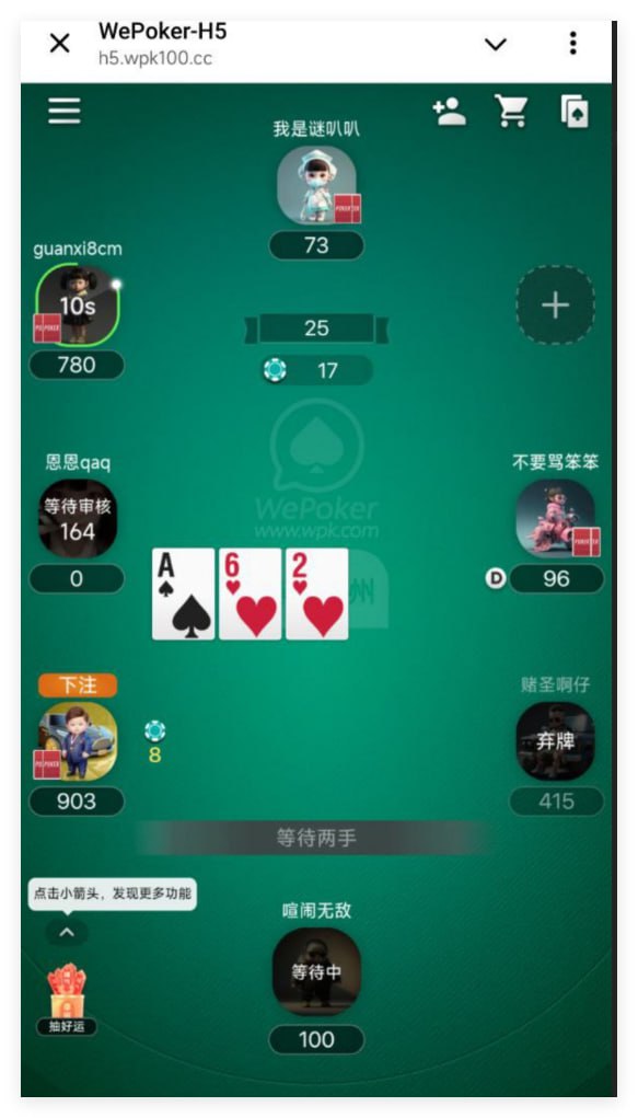 振兴德州注册送100-博彩汇网-博彩策略网-博彩论坛