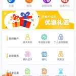 澳门百老汇 送18-博彩汇网-博彩策略网-博彩论坛