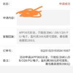 新葡京280 注册送38彩金-博彩汇网-博彩策略网-博彩论坛