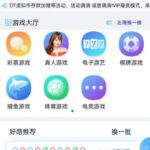 银河国际 黑平台-博彩汇网-博彩策略网-博彩论坛