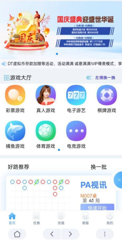 f44858055a20251029205934