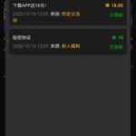 太阳城887 下载APP送18-博彩汇网-博彩策略网-博彩论坛