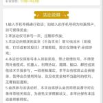 永利集团742 特邀彩金-博彩汇网-博彩策略网-博彩论坛