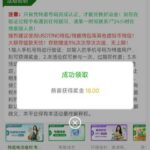 新葡京集团999 电话特邀碰瓷送18-博彩汇网-博彩策略网-博彩论坛