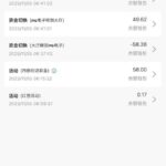 银河优越会   送28-博彩汇网-博彩策略网-博彩论坛