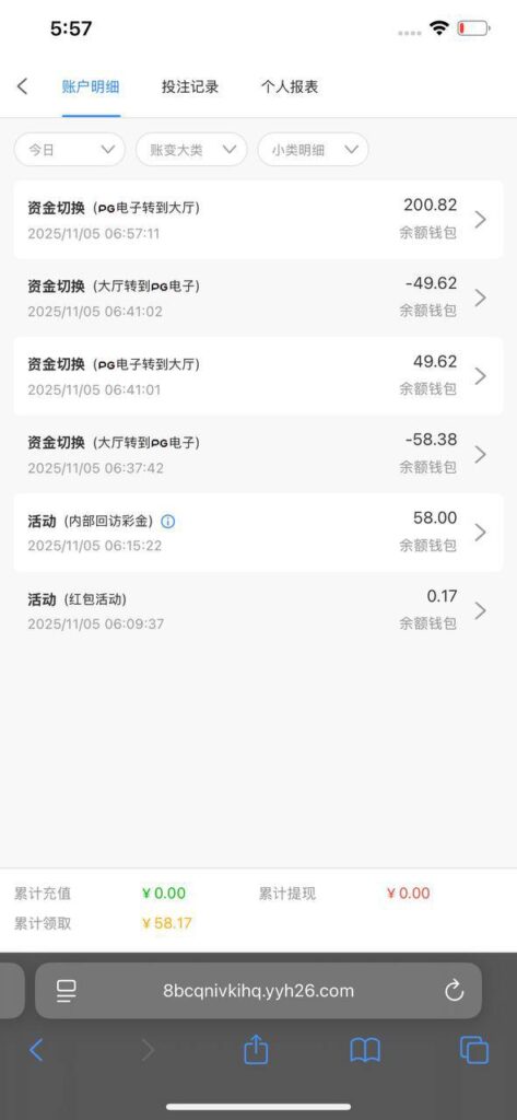 银河优越会   送28-博彩汇网-博彩策略网-博彩论坛