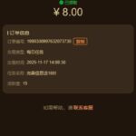 开元棋牌2726 送8-博彩汇网-博彩策略网-博彩论坛