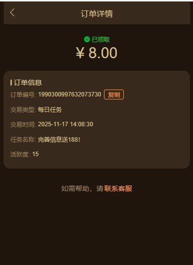 开元棋牌2726 送8-博彩汇网-博彩策略网-博彩论坛