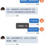 永利国际021 电话28彩金-博彩汇网-博彩策略网-博彩论坛