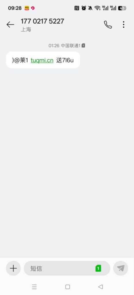 澳门新葡京 碰瓷回归彩金-博彩汇网-博彩策略网-博彩论坛