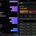 金旺杀猪盘 黑平台-博彩汇网-博彩策略网-博彩论坛