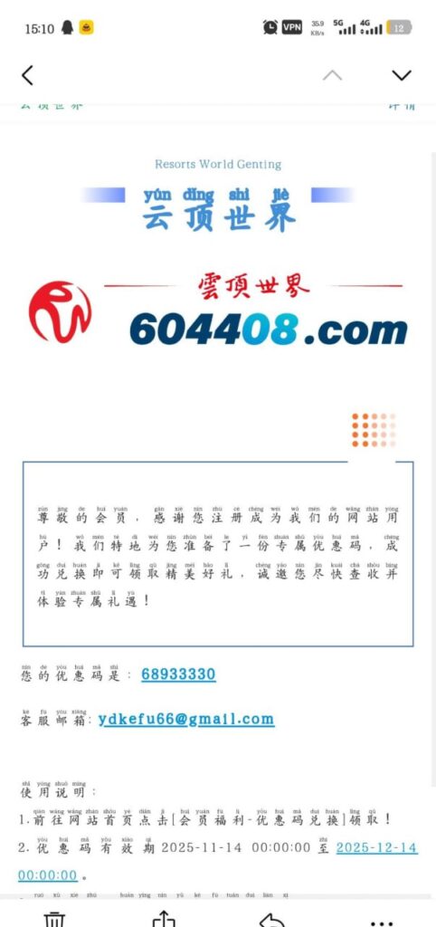 云顶世界-注册送8.88-18.88-博彩汇网-博彩策略网-博彩论坛