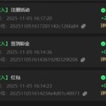 大发娱乐 注册送28-博彩汇网-博彩策略网-博彩论坛