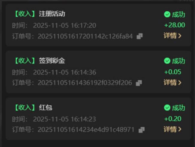 大发娱乐 注册送28-博彩汇网-博彩策略网-博彩论坛