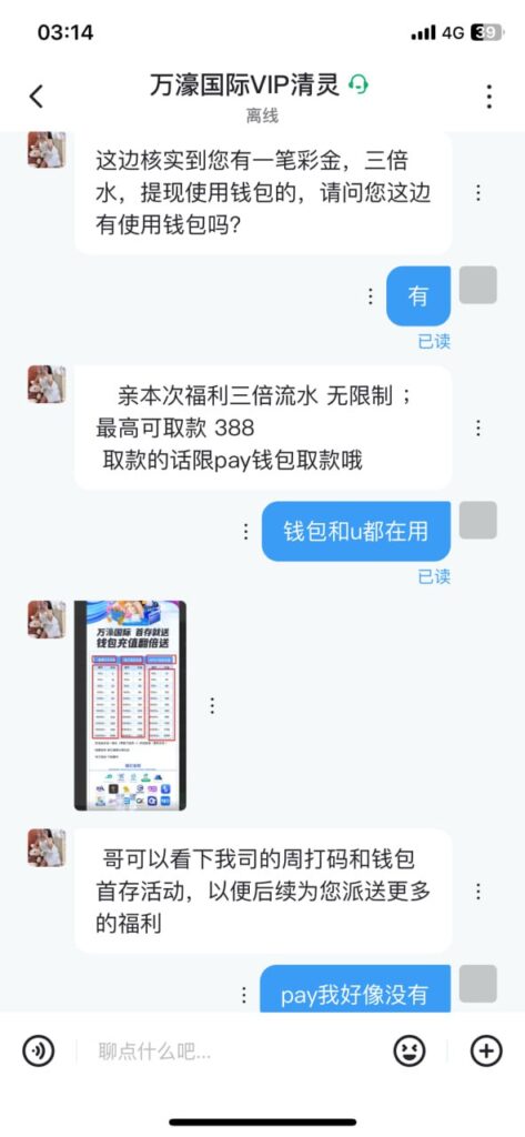 fb845379fa20251115133455