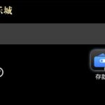 西湖娱乐城 黑平台-博彩汇网-博彩策略网-博彩论坛