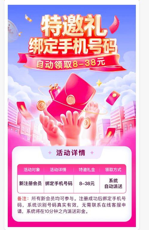 1922436c0620251203131423