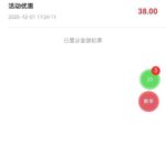 全球彩票 送38-博彩汇网-博彩策略网-博彩论坛