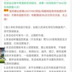 新葡京集团999 送18-博彩汇网-博彩策略网-博彩论坛