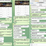 新币体育 黑平台-博彩汇网-博彩策略网-博彩论坛