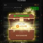 澳门新葡京959-博彩汇网-博彩策略网-博彩论坛