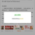 澳门新葡京7668 送38-博彩汇网-博彩策略网-博彩论坛