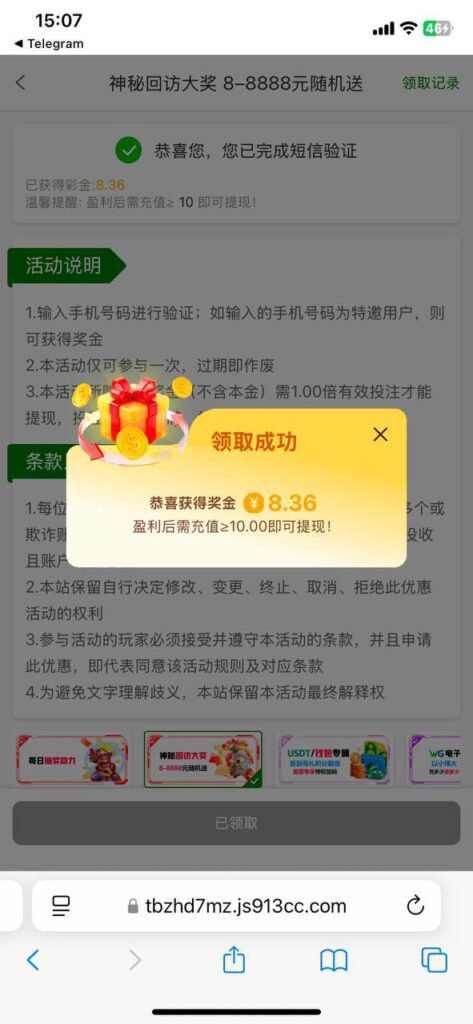 澳门威尼斯人913 送8-88-博彩汇网-博彩策略网-博彩论坛
