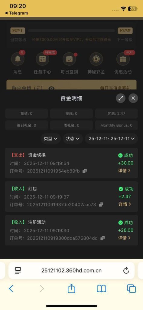 葡京娱乐场  注册送28-博彩汇网-博彩策略网-博彩论坛