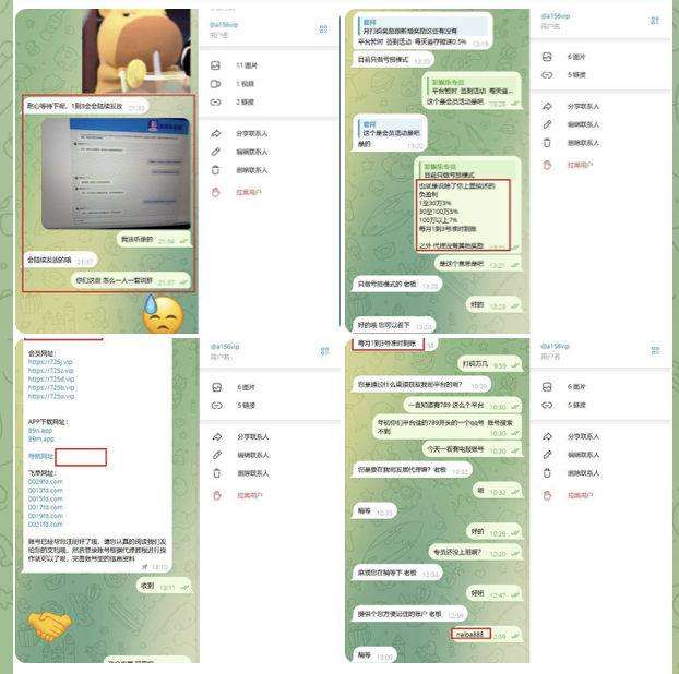 黑平台 789彩娱乐-博彩汇网-博彩策略网-博彩论坛