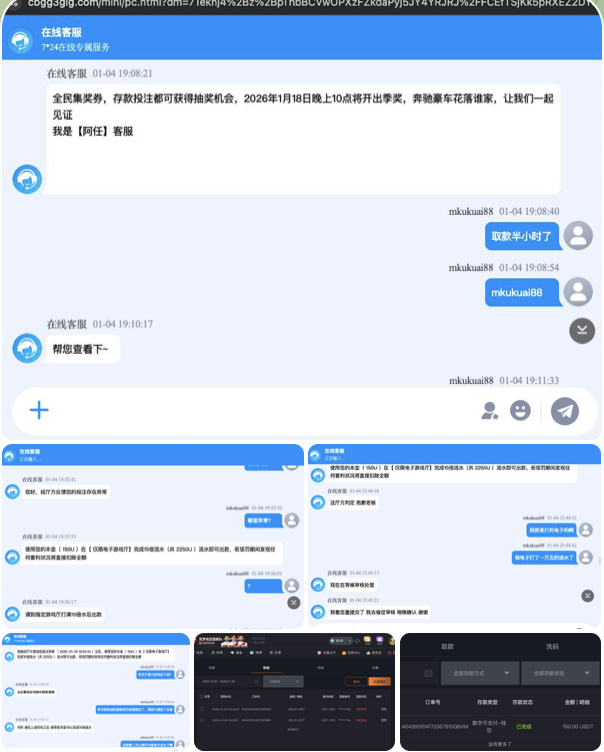 黑平台  尊龙凯时-博彩汇网-博彩策略网-博彩论坛