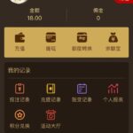 皇冠现金网 送18-博彩汇网-博彩策略网-博彩论坛