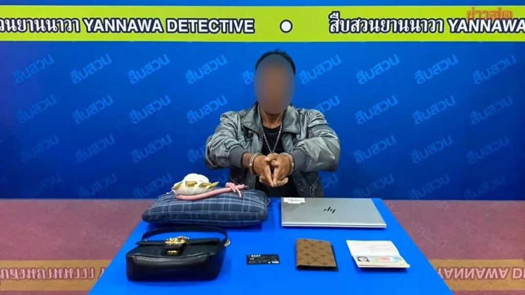 f1bacddb3220260128111800