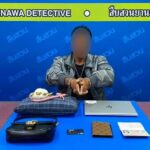 曼谷警方追回中国游客15万财物-博彩汇网-博彩策略网-博彩论坛