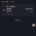 j9九游会 回馈-博彩汇网-博彩策略网-博彩论坛