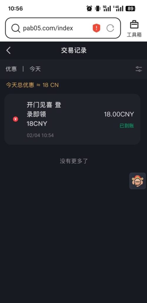 j9九游会 回馈-博彩汇网-博彩策略网-博彩论坛