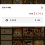 金沙娱乐5325  神秘彩金-博彩汇网-博彩策略网-博彩论坛