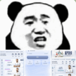 黑平台  冠军娱乐-博彩汇网-博彩策略网-博彩论坛