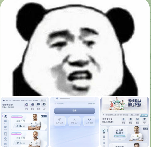 黑平台  冠军娱乐-博彩汇网-博彩策略网-博彩论坛