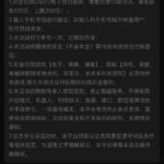 澳门新葡京1763  送17-博彩汇网-博彩策略网-博彩论坛