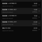 金沙娱乐场722 送22-博彩汇网-博彩策略网-博彩论坛