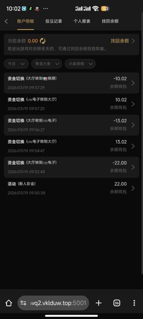 金沙娱乐场722 送22-博彩汇网-博彩策略网-博彩论坛