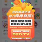 热恋 转移金送88-博彩汇网-博彩策略网-博彩论坛